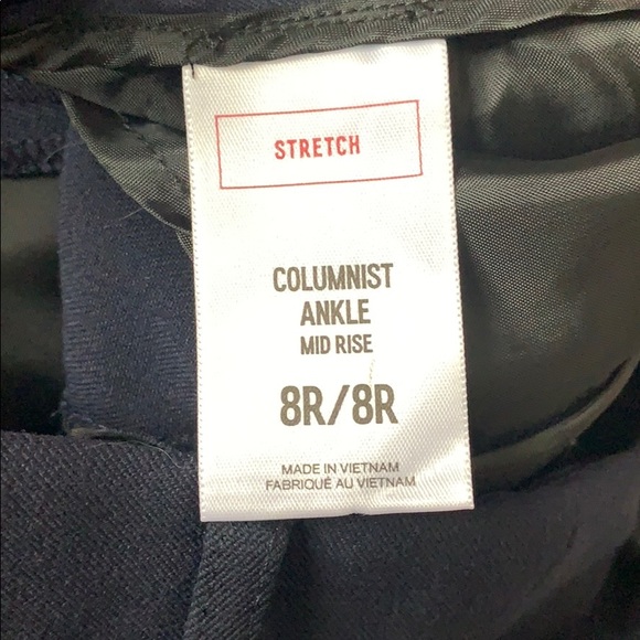 Express Pant - Picture 4 of 4